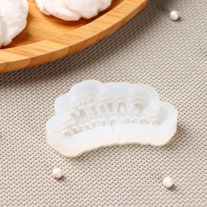 Силиконовый молд для леденцов и шоколада &laquo;С днём рождения&raquo;, 6&times;3 см, цвет прозрачный