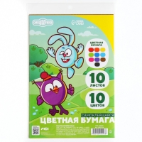 Бумага цветная самоклеящаяся, 16х23 см, 10 листов, 10 цветов, мелованная, односторонняя, в пакете, 80 г/м², Смешарики Бумага цветная самоклеящаяся, 16х23 см, 10 листов, 10 цветов, мелованная, односторонняя, в пакете, 80 г/м², Смешарики