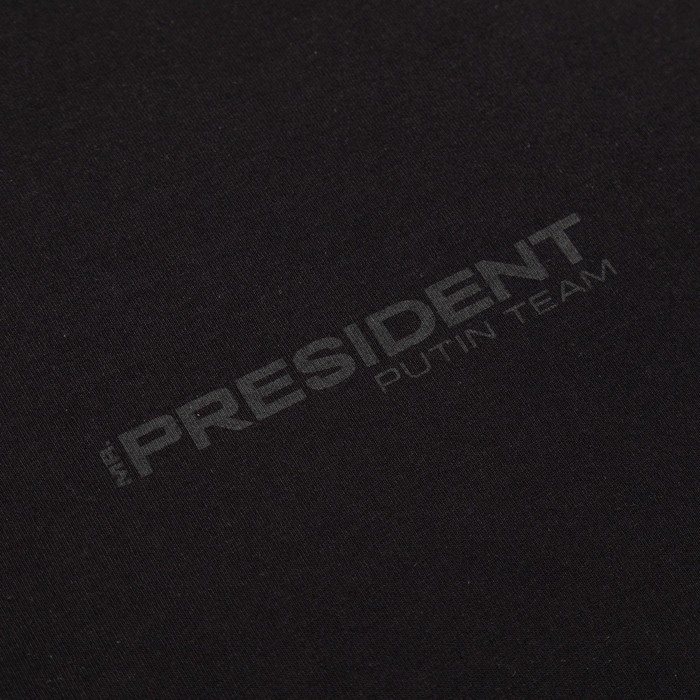 Лонгслив President, размер XL, цвет чёрный