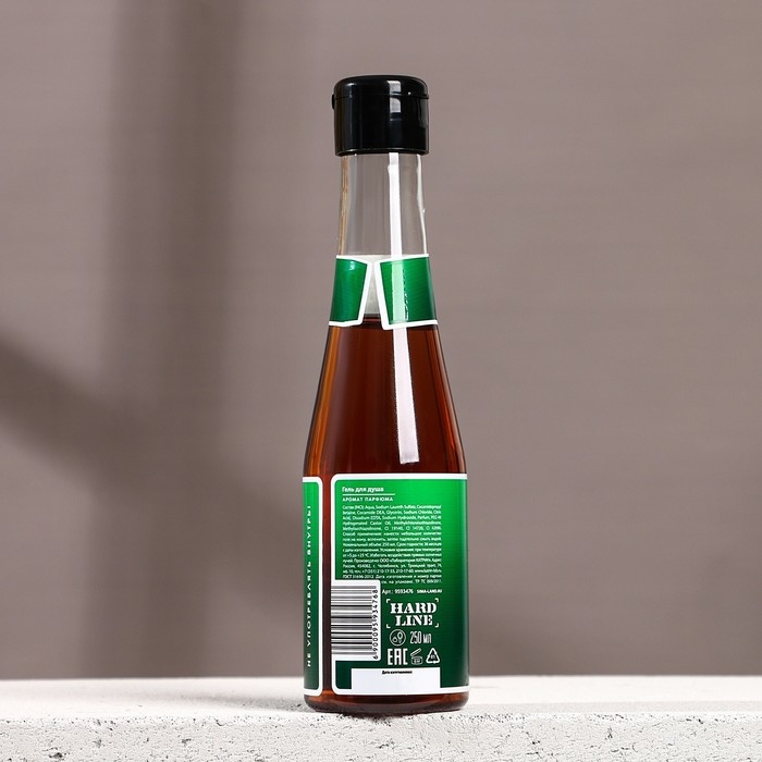 Гель для душа во флаконе пиво «Надёжный мужчина», 250 мл, аромат мужского парфюма, Новый Год Гель для душа во флаконе пиво «Надёжный мужчина», 250 мл, аромат мужского парфюма, Новый Год