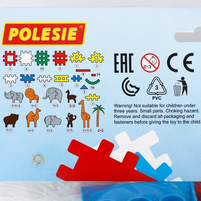 "Коробка большая подарочная "Резная". Набор конфет 1000гр + Конструктор Полесье Зоопарк 117 элементо