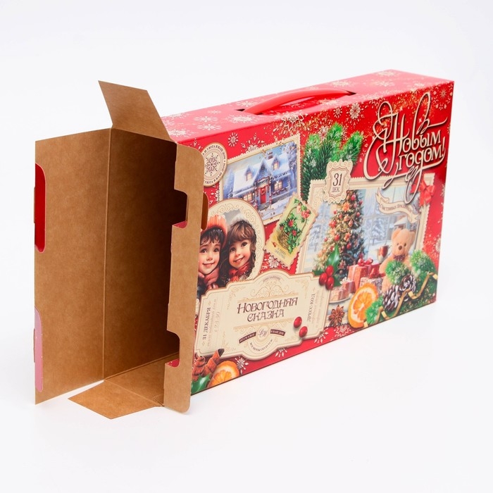 Новый год. Подарочная коробка новогодняя Волшебный Экспресс 25 х 5 х 15 см. Новый год. Подарочная коробка новогодняя Волшебный Экспресс 25 х 5 х 15 см.