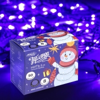 Гирлянда «Нить» 5 м, IP20, тёмная нить, 50 LED, свечение фиолетовое, 8 режимов, 220 В Гирлянда «Нить» 5 м, IP20, тёмная нить, 50 LED, свечение фиолетовое, 8 режимов, 220 В