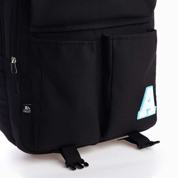 Рюкзак школьный 39х30х14 см &laquo;1 сентября: Спортшик&raquo;