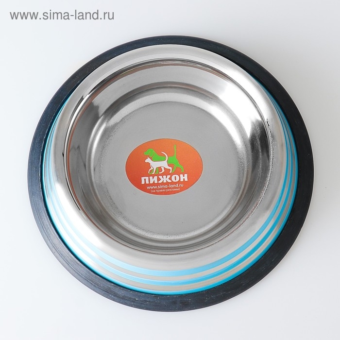 Миска с нескользящим основанием с цветными полосками, 230 мл, голубая Миска с нескользящим основанием с цветными полосками, 230 мл, голубая