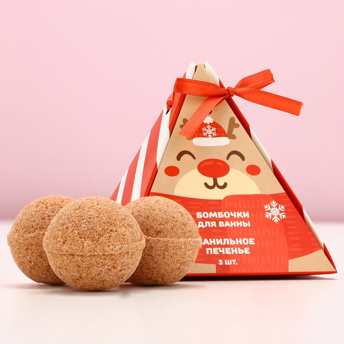 Подарочный набор косметики новогодний «Чудес и подарков!», бомбочки для ванны, 3 х 40 г, аромат ванильного печенья, Новый Год Подарочный набор косметики новогодний «Чудес и подарков!», бомбочки для ванны, 3 х 40 г, аромат ванильного печенья, Новый Год
