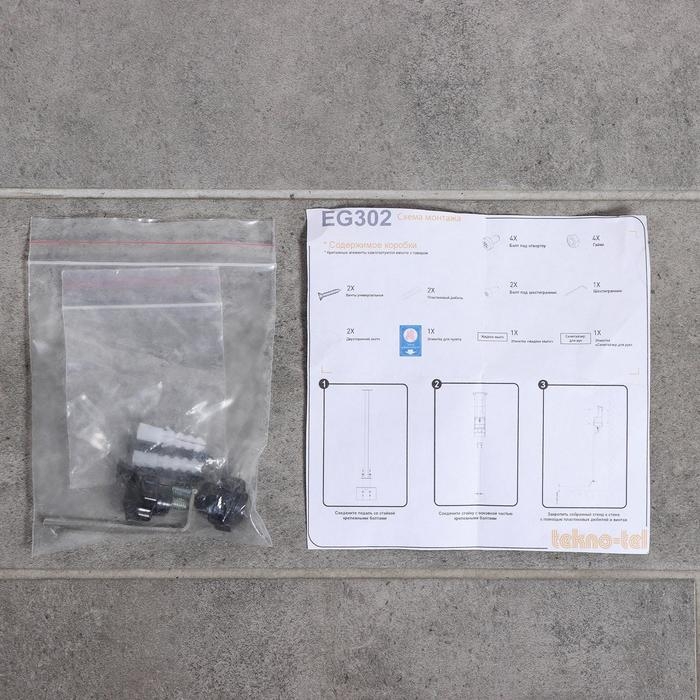 Стойка для антисептика с педалью Tekno-tel, мобильная, цвет чёрный