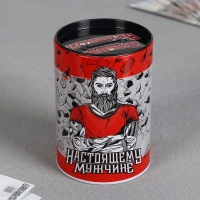 Копилка &laquo;Настоящему мужчине&raquo;, 8 х 12 см.