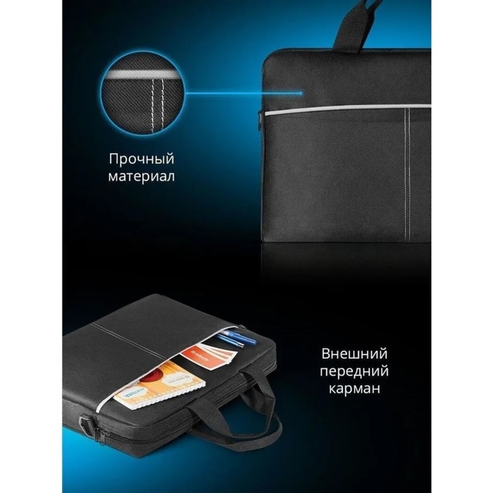 Сумка для ноутбука 15.6 Сумка для ноутбука 15.6" Defender Lite 15.6", полиэстер, черный 26086