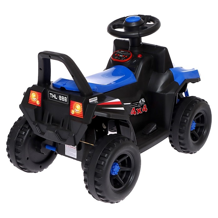 Электромобиль &laquo;Квадрик&raquo;, цвет синий