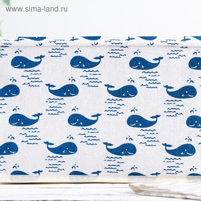 Короб стеллажный для хранения с крышкой &laquo;Киты&raquo;, 25&times;20&times;17 см, цвет белый