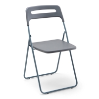 Стул складной, серый