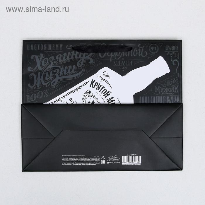 Пакет подарочный ламинированный с пластиковым окном, упаковка, «Крутой мужик» , 32,5 х 26,5 х 13,5 см Пакет подарочный ламинированный с пластиковым окном, упаковка, «Крутой мужик» , 32,5 х 26,5 х 13,5 см