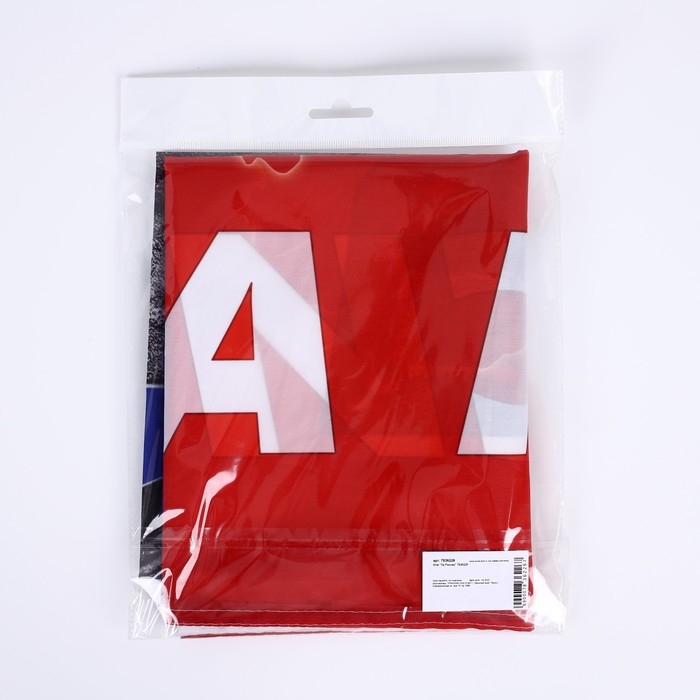 Флаг Флаг "За Россию", размер 135 х 90 см.