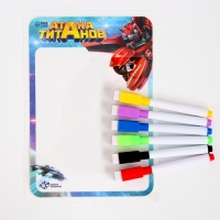 Набор для творчества &laquo;Планшет для рисования. Трансформеры&raquo;