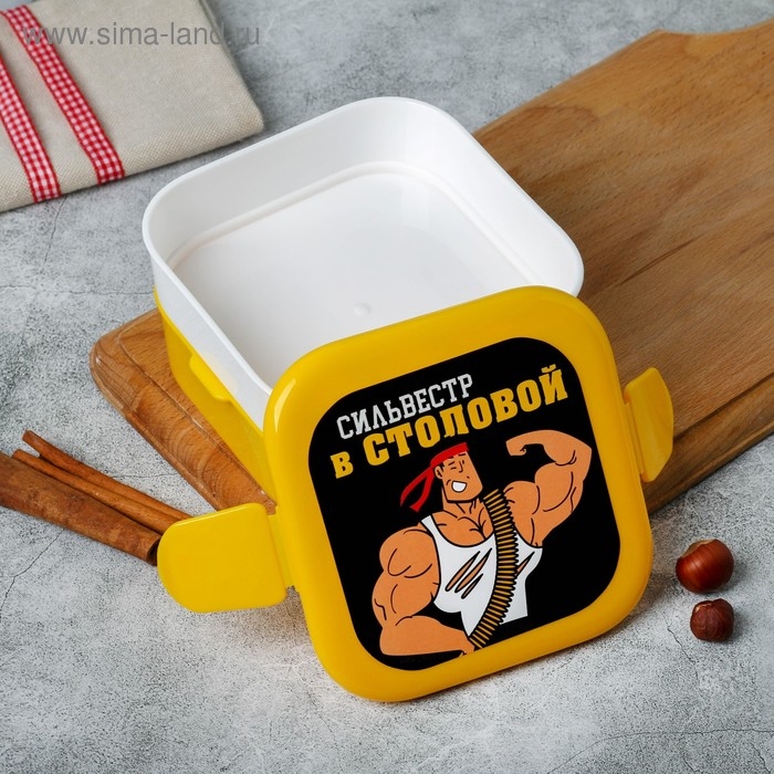 Ланч-бокс двухуровневый &laquo;Сильвестр в столовой&raquo;, 400 мл