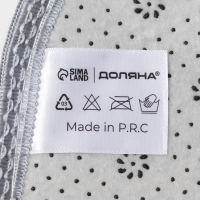 Коврик для дома Доляна &laquo;Пушистик&raquo;, 40&times;56 см, серый