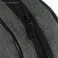 Папка с ручками А4, 350 х 270 х 60 мм, текстильная, Офис Премиум ПДМ-111 "Графит" Папка с ручками А4, 350 х 270 х 60 мм, текстильная, Офис Премиум ПДМ-111 "Графит"