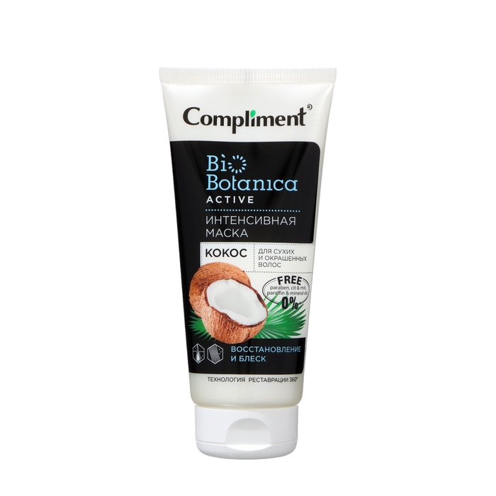 Маска интенсивная &laquo;Кокос&raquo; для сухих и окрашенных волос, 200 мл