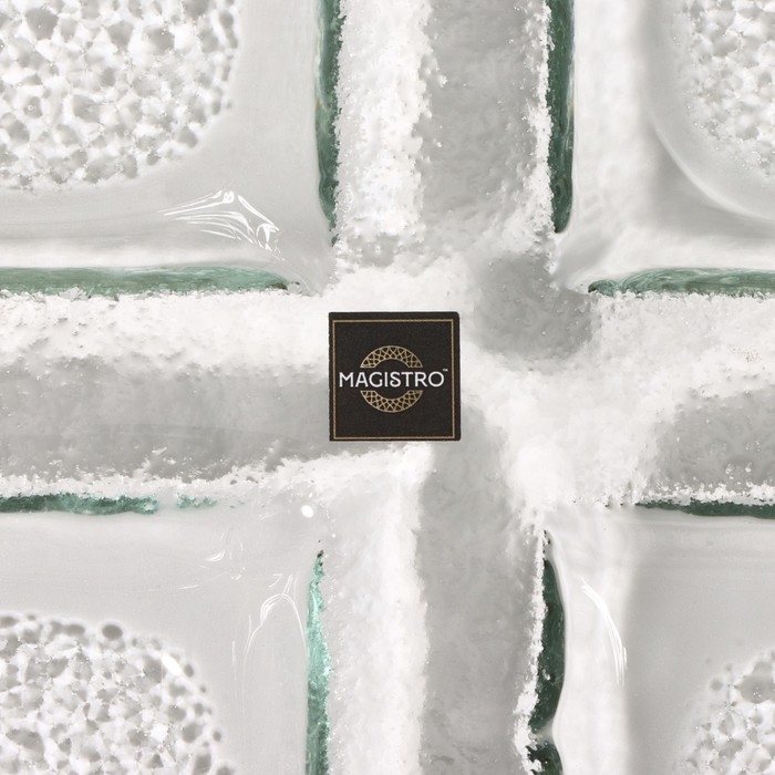 Менажница 4 секции Magistro &laquo;Сияние&raquo;, 25&times;25&times;2 см, цвет золотой