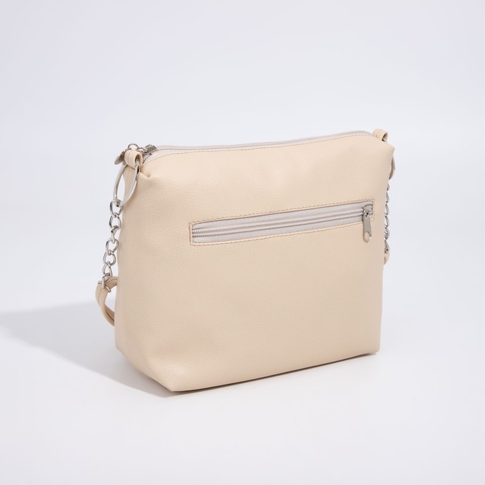 Сумка кросс-боди на молнии, цвет бежевый Сумка кросс-боди на молнии, цвет бежевый