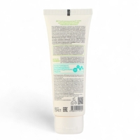 Детский увлажняющий крем Natura Siberica Siberica Biberika "Наливное яблочко", 75 мл Детский увлажняющий крем Natura Siberica Siberica Biberika "Наливное яблочко", 75 мл