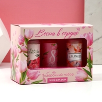 Подарочный набор косметики &laquo;Весна в сердце!&raquo;, гель для душа 3 х 100 мл, ЧИСТОЕ СЧАСТЬЕ