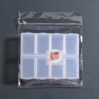 Органайзер для декора, 8 секций, размер 11 × 9 × 2,8 см, цвет МИКС Органайзер для декора, 8 секций, размер 11 × 9 × 2,8 см, цвет МИКС