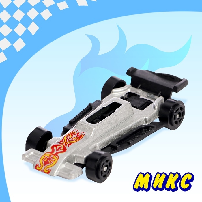 Машина металлическая &laquo;Автомир&raquo;, набор 10 шт.