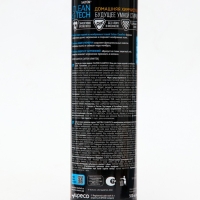 Гель для стирки изделий из мембранных тканей, SALTON 500 мл Гель для стирки изделий из мембранных тканей, SALTON 500 мл