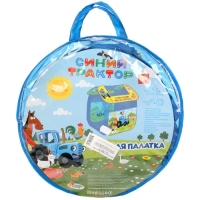 Палатка игровая &laquo;Синий трактор&raquo; 83х80х105 см, в сумке