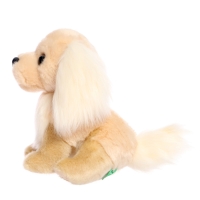 Мягкая игрушка &laquo;Собака золотистый ретривер&raquo;, 20 см