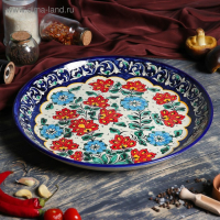 Ляган Риштанская Керамика "Цветы", 37 см, синий Ляган Риштанская Керамика "Цветы", 37 см, синий