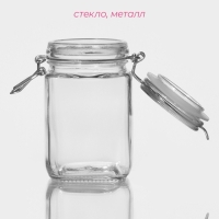 Банка стеклянная для сыпучих продуктов Доляна «Квадрат», 300 мл, 5,5×11,5 см, с бугельным замком Банка стеклянная для сыпучих продуктов Доляна «Квадрат», 300 мл, 5,5×11,5 см, с бугельным замком