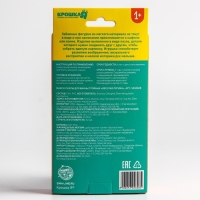 Мягкий пазл для малышей &laquo;Веселая логика&raquo;, 5 пазлов, виды МИКС, Крошка Я