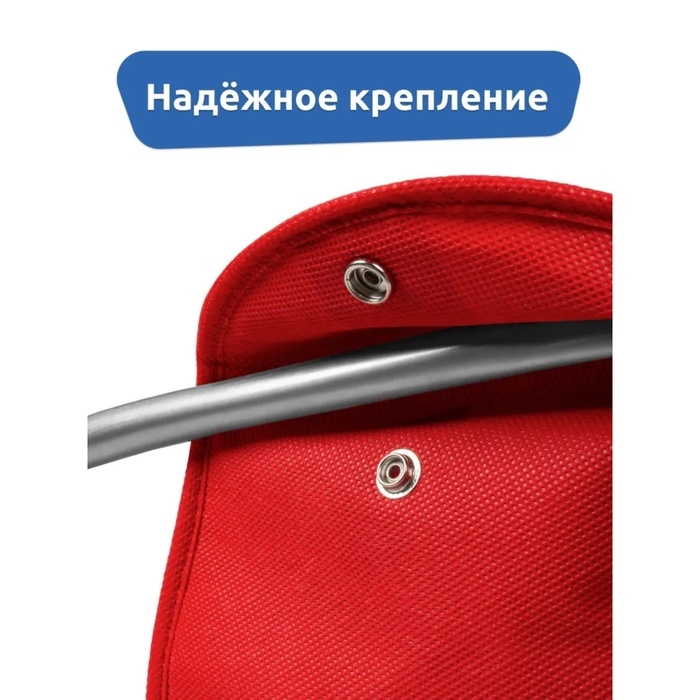 Сиденье для санок - матрас, универсальное, с кнопками, цвет красный Сиденье для санок - матрас, универсальное, с кнопками, цвет красный