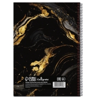Тетрадь A4 на гребне 80л кл Мрамор. Золото на чёрном, обл мел карт+твин-лак, офсет Тетрадь A4 на гребне 80л кл Мрамор. Золото на чёрном, обл мел карт+твин-лак, офсет