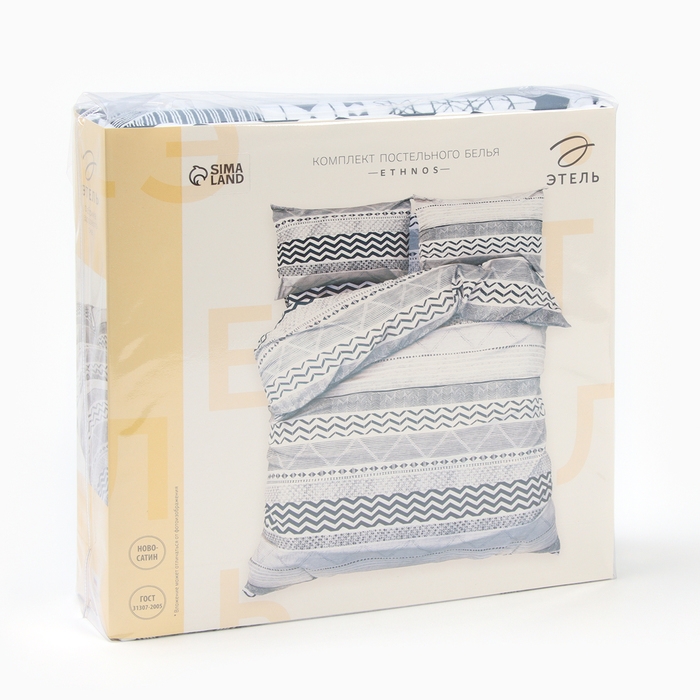 Постельное бельё Этель дуэт Ethnos 150х215см-2 шт, 225х240см, 50х70&plusmn;3 см-2 шт, новосатин