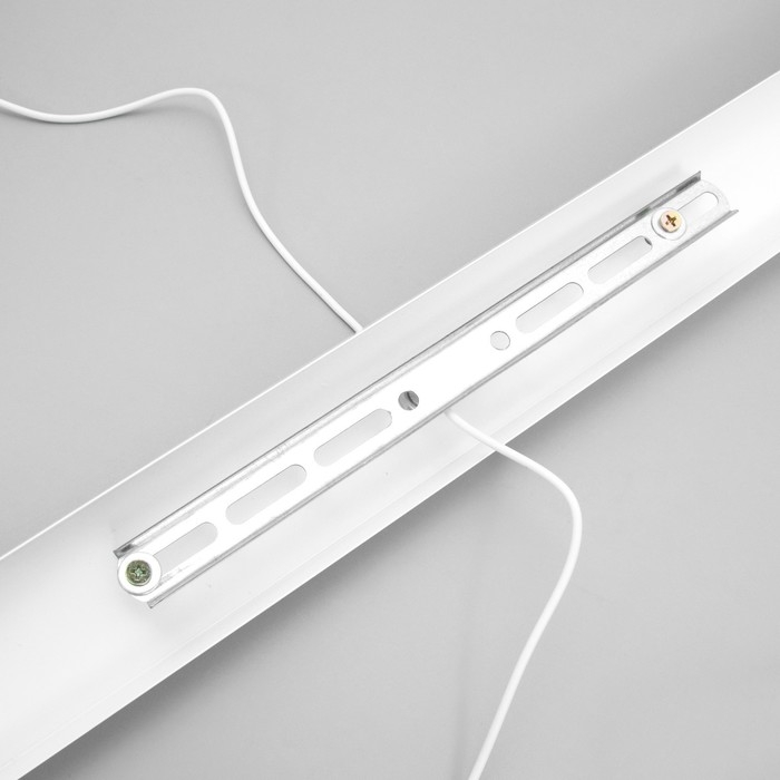 Подвес BayerLux "Аркана" 3хЕ14 15Вт  белый 23х23х20-200см