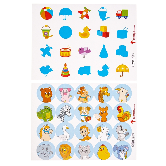 Мемори &laquo;Мир вокруг нас&raquo;. Игрушка для тренировки памяти