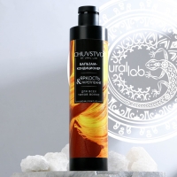 Бальзам для волос, яркость и укрепление, 300 мл, CHUVSTVO by URAL LAB Бальзам для волос, яркость и укрепление, 300 мл, CHUVSTVO by URAL LAB