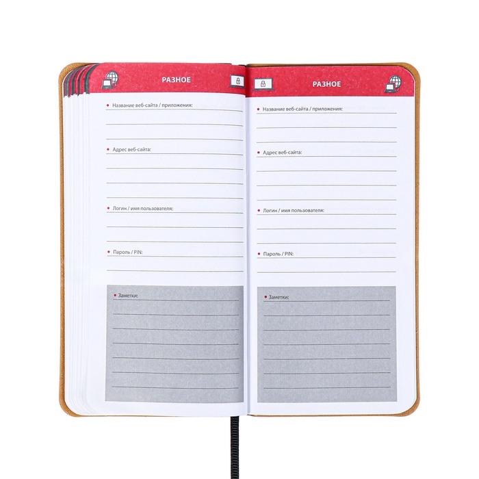 Книжка д/зап лог и парол А7+ 56л ESCALADA, мяг обл, иск кож, тис ф, ляс, бл 70г/м&sup2;, чёрный