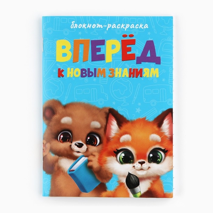Подарочный набор на выпускной в папке 7 предметов «Выпускник детского сада» Подарочный набор на выпускной в папке 7 предметов «Выпускник детского сада»