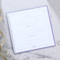 Книга пожеланий на свадьбу «Фиолетовая с блёстками», на пружине. Книга пожеланий на свадьбу «Фиолетовая с блёстками», на пружине.