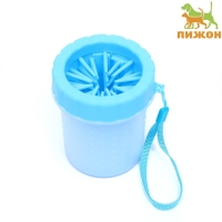 Лапомойка для кошек и собак с силиконовыми ворсинками 9 х 9 х 11 см, голубая Лапомойка для кошек и собак с силиконовыми ворсинками 9 х 9 х 11 см, голубая