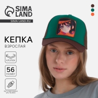 Кепка женская с сеткой «Аниме», р-р 56 Кепка женская с сеткой «Аниме», р-р 56