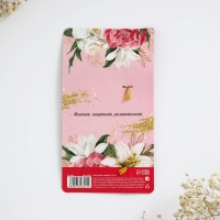 Ложка именная с подвесом «Анастасия», 3 х 15 см. Ложка именная с подвесом «Анастасия», 3 х 15 см.