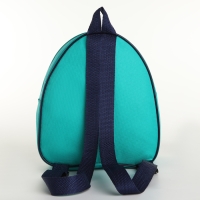 Детский рюкзак с блокнотом,раскраской,наклейками,игрой,лабиринтом Детский рюкзак с блокнотом,раскраской,наклейками,игрой,лабиринтом