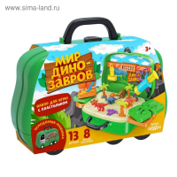 Набор для игры с пластилином &laquo;Мир динозавров&raquo;