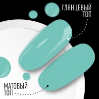 Гель лак для ногтей, &laquo;CLASSIC COLORS&raquo;, 3-х фазный, 8мл, LED/UV, цвет ментоловый (30)